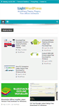 Mobile Screenshot of lightwordpress.com